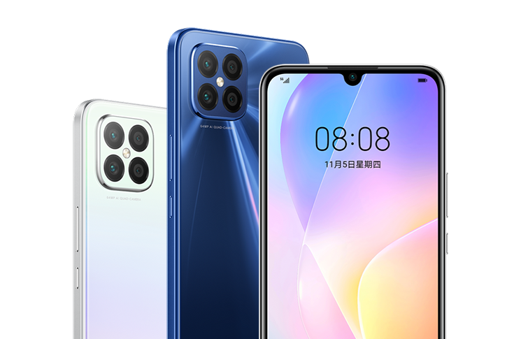 Huawei Nova 8 SE featured