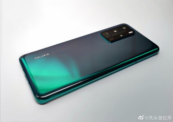 Huawei P40 Pro Aurora Green