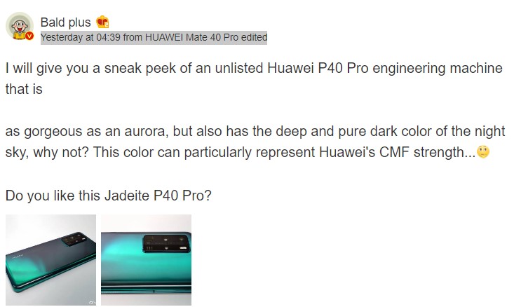 Huawei P40 Pro Aurora Green Weibo
