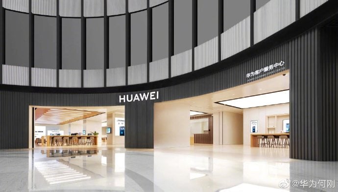 يحتوي مركز خدمة Huawei الجديد على روبوتات آلية وتفاعل مهندس الوجه وغير ذلك