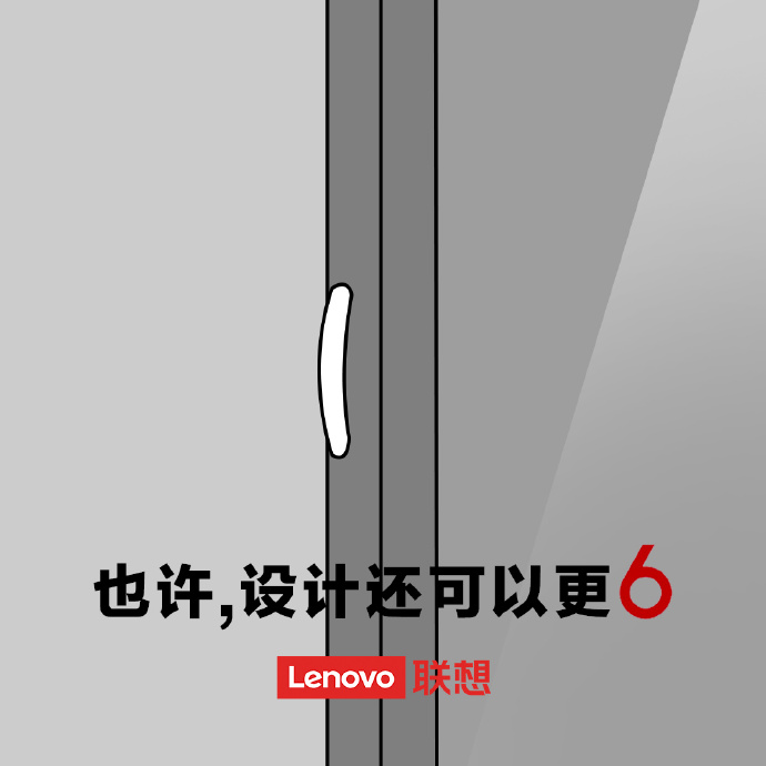 Lenovo 6 smartphone teaser c