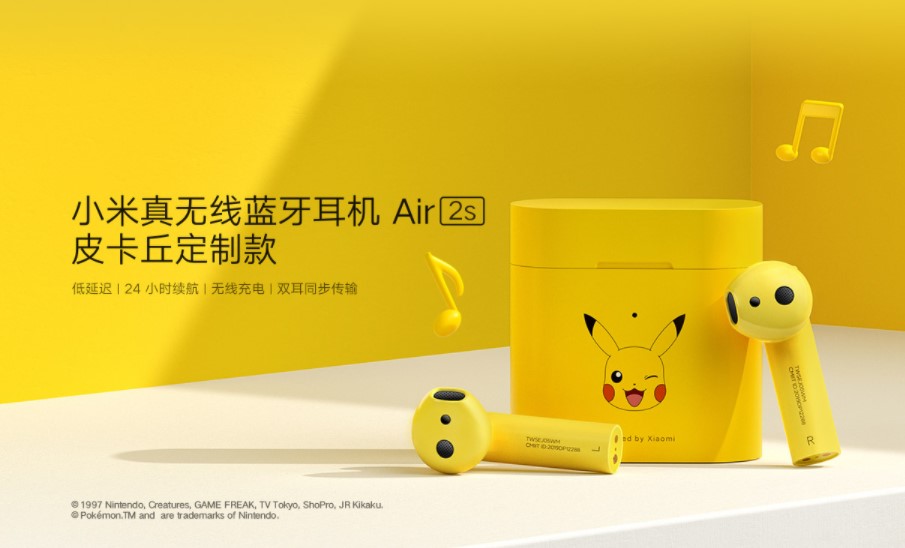 Mi Air 2s Pikachu Edition