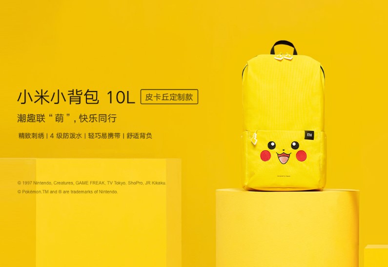 Mi Backpack 10L Pikachu Edition