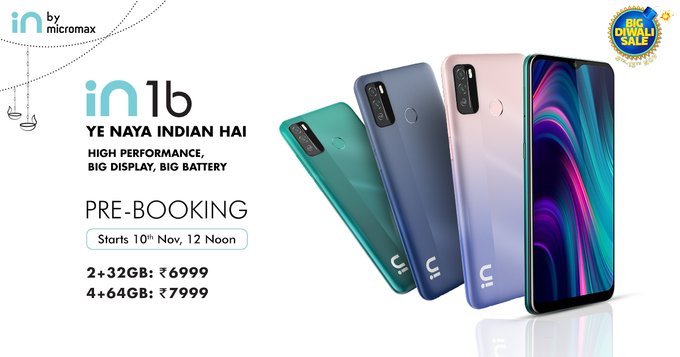 Micromax IN Note 1 pre-order