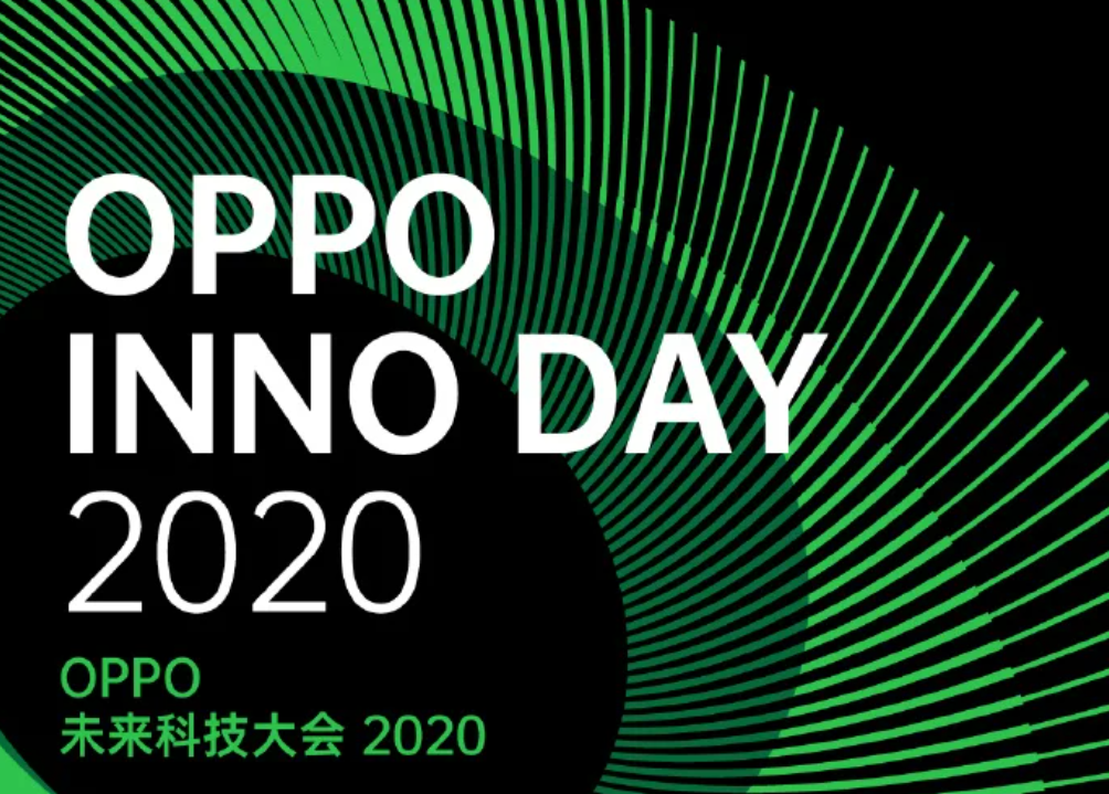 OPPO INNO DAY 2020