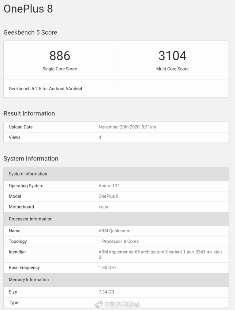 MediaTek MT6893 6nm chipset’s key specifications leaked - Gizmochina