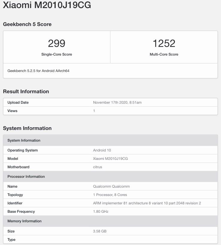 الهاتف الذكي الجديد POCO مثير للإعجاب رسميًا ؛ تشير قائمة Geekbench إلى تغيير علامة تجارية أخرى