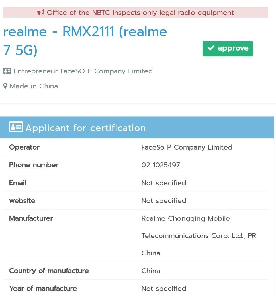 Realme 7 5G NBTC certified