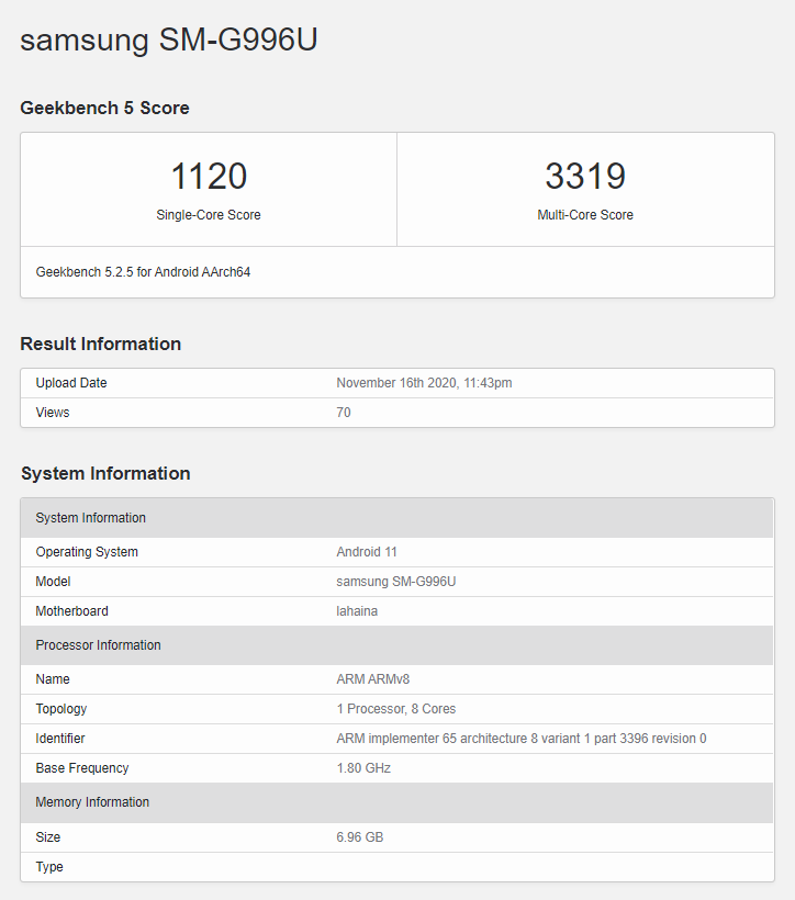 هاتف Samsung Galaxy S21 Plus Geekbench