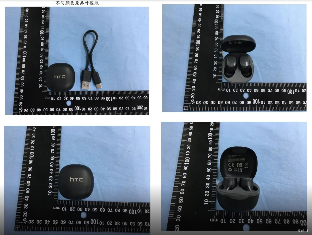 htc true wireless earbuds