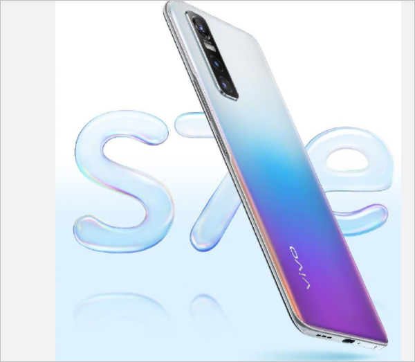 Vivo S7e 5G