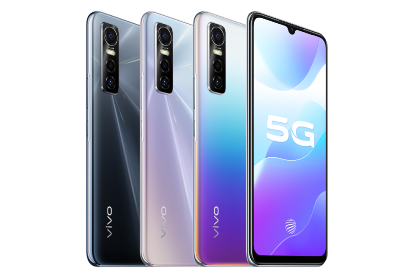 Yo vivo S7e 5G