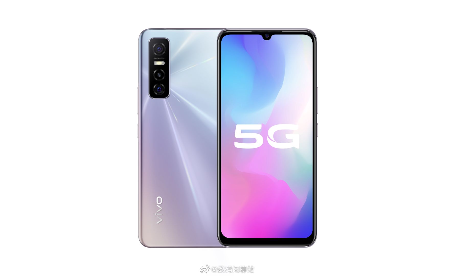 Vivo S7e render