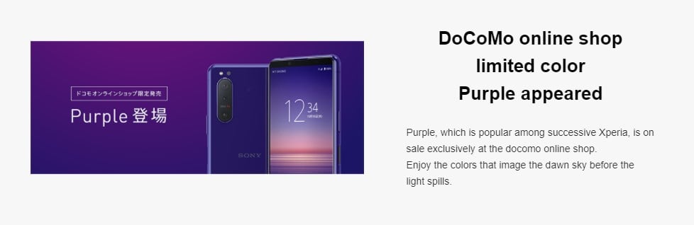 Xperia 5 II Purple Docomo