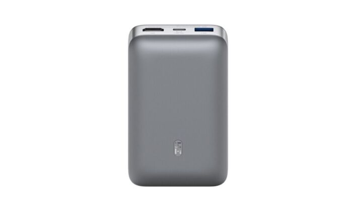 ZMI Multifunctional Power Bank 01