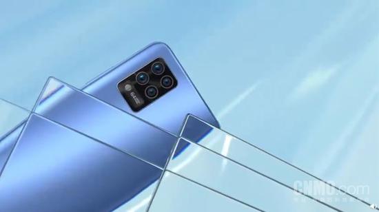 ZTE Blade 20 Pro 5G Teaser