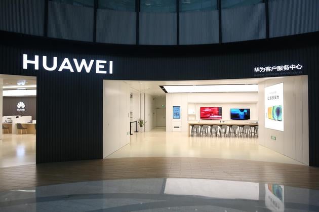 افتتاح أول مركز لخدمة العملاء من Huawei لنشر الروبوتات في الصين غدًا