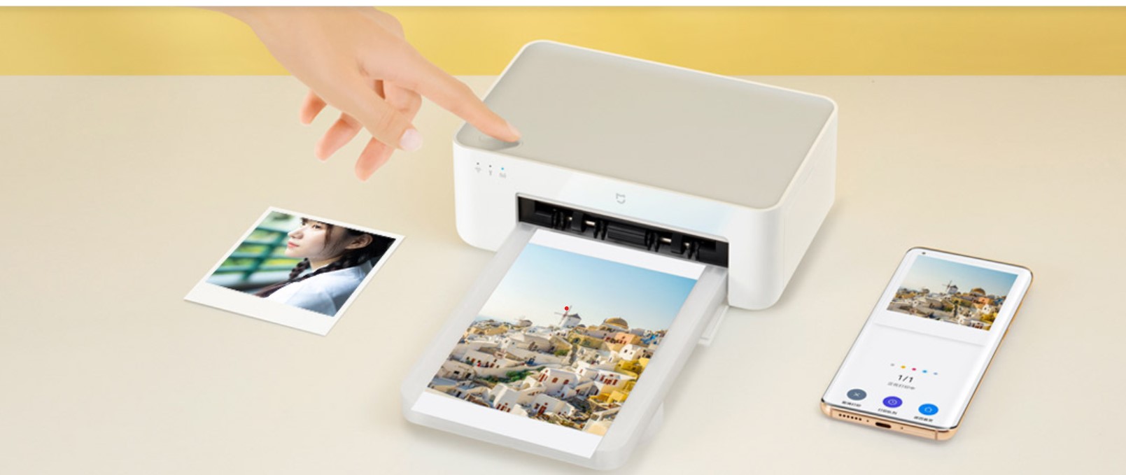 Xiaomi Mijia Photo Printer 1S