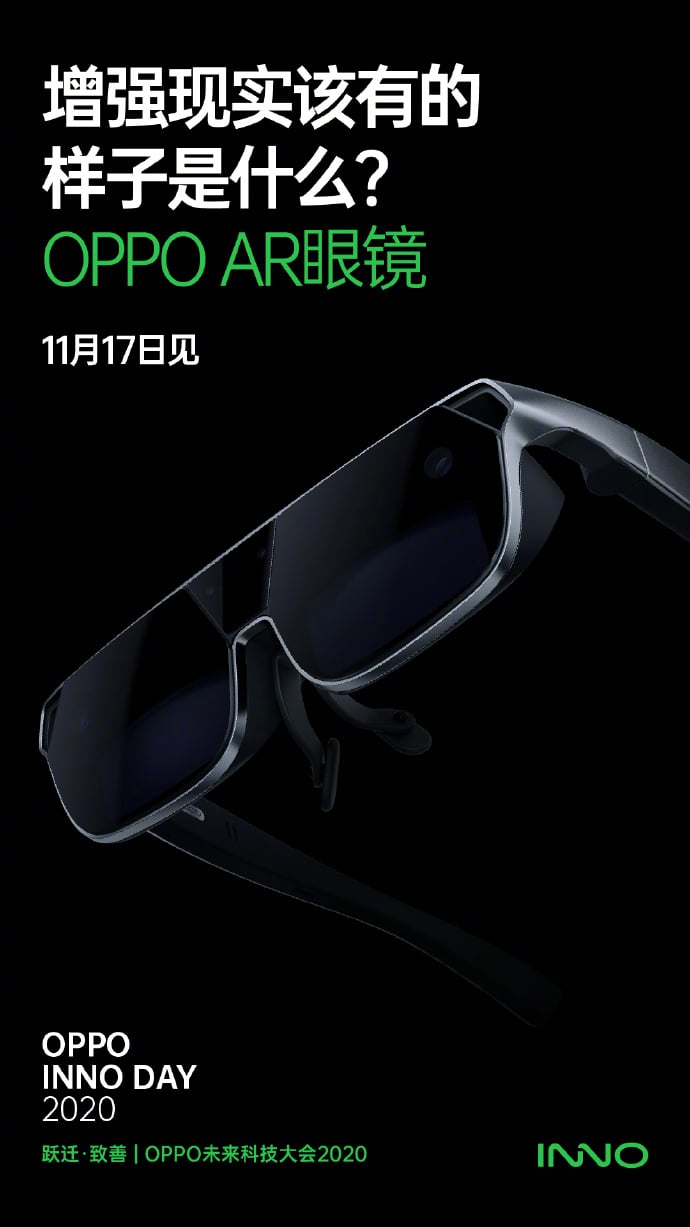 Ar glasses 2020 discount