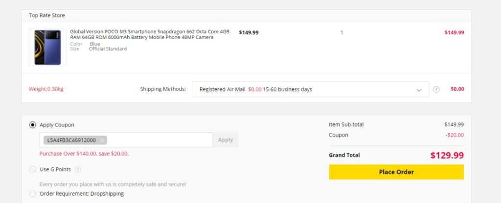 [Hot Deal] احصل على البديل العالمي Poco M3 في بيع لفترة محدودة من Gearbest مقابل 121.99 دولارًا