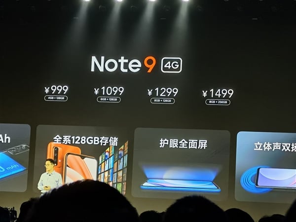 إطلاق Redmi Note 9 5G و Redmi Note 9 Pro و Note 9 4G في الصين