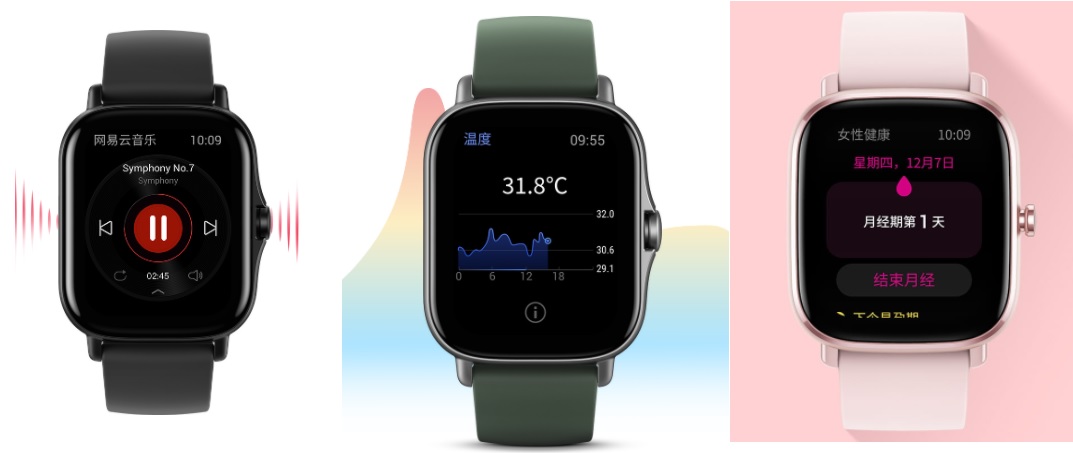 Battle For Your Wrist Amazfit Gts 2 Vs Amazfit Gts 2e Vs Amazfit Gts 2 Mini Gizmochina