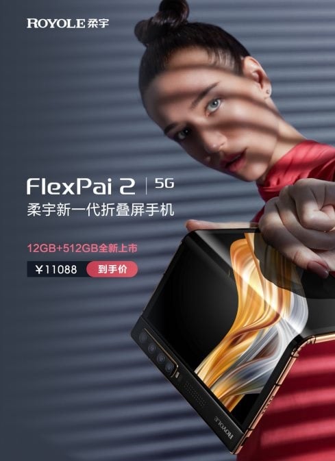 FlexPai 2 12 + 512 GB