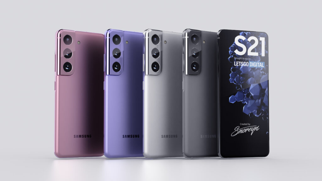 Samsung Galaxy S21 series smartphones to ship without charger in the UK - Vimarsana News