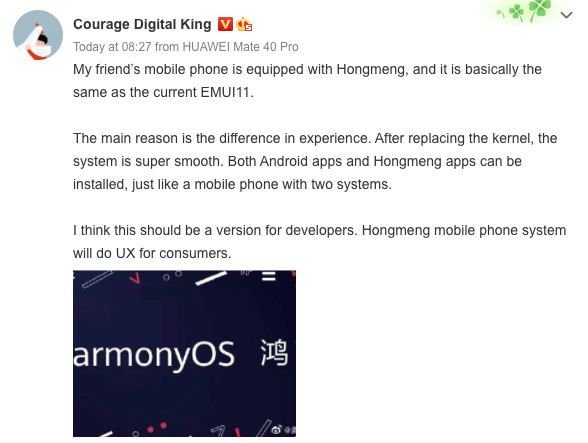 HarmonyOS 2.0 Smartphone Beta Details