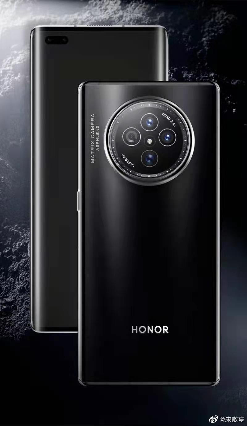 Honor V40 render