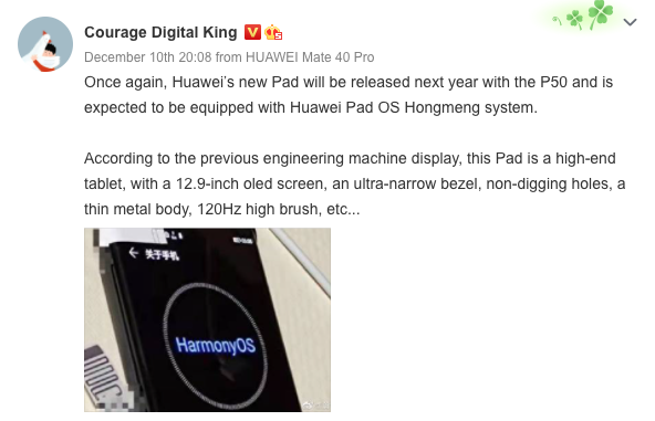 Huawei HarmonyOS-powered Tablet Leak