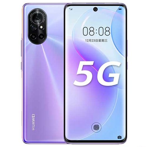 Huawei Nova 8 5g Specs Price Reviews And Best Deals