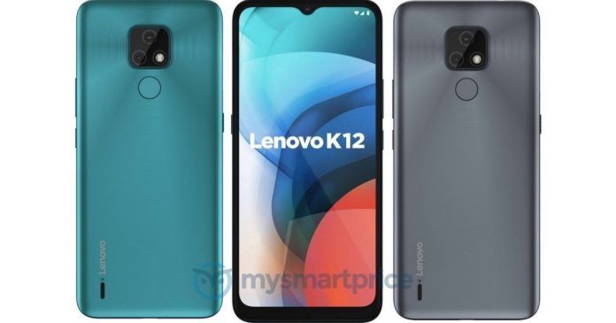Versión global de Lenovo K12
