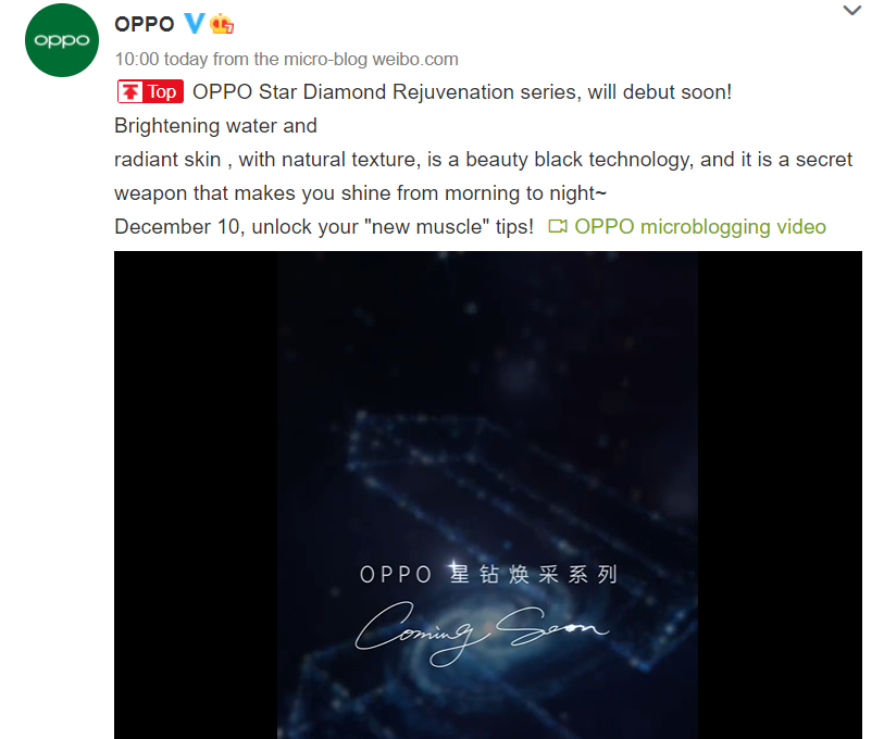 OPPO teases December 10 launch date