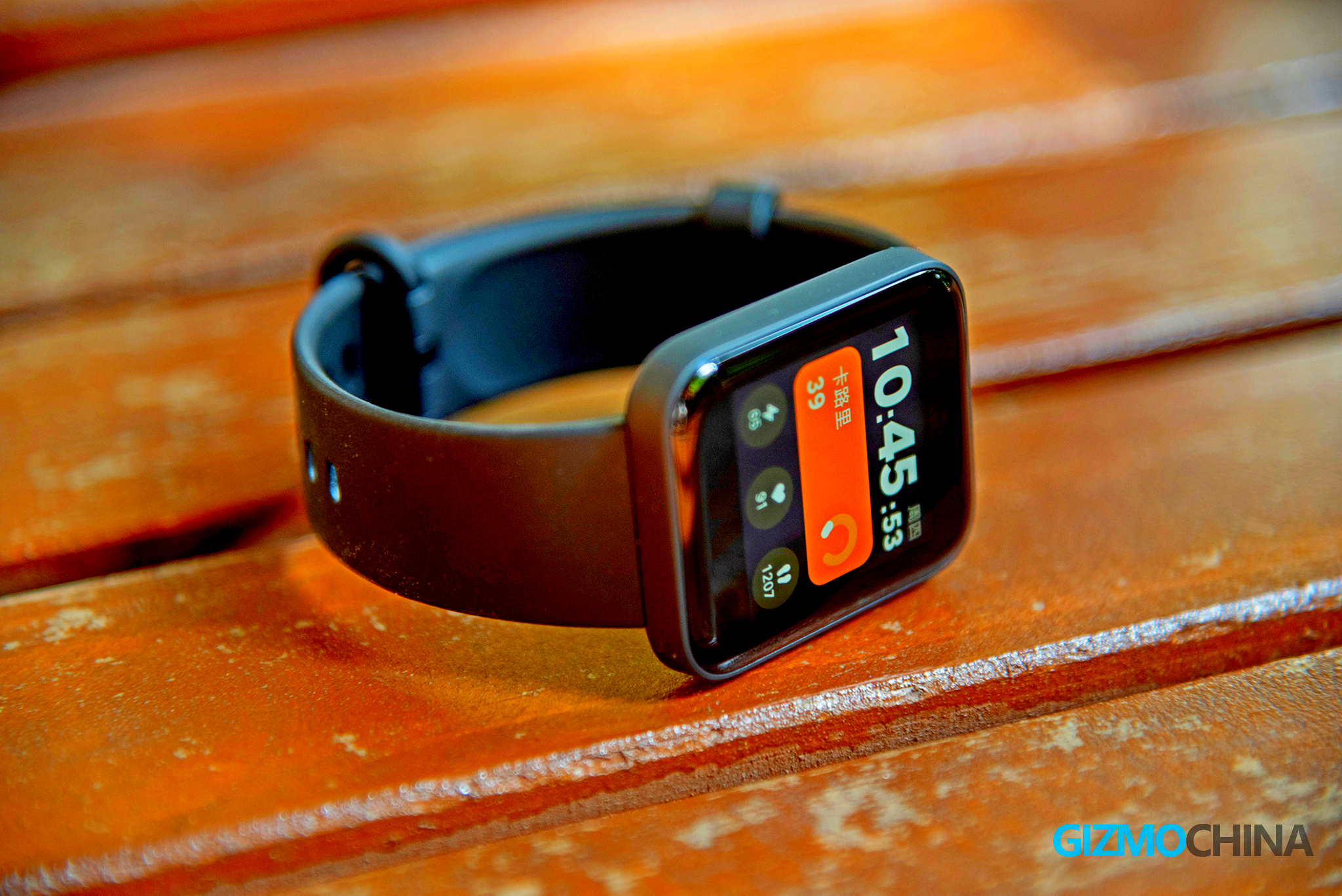 redmi band watch