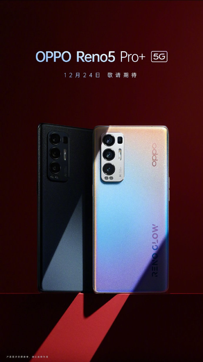 OPPO To Launch Reno 5