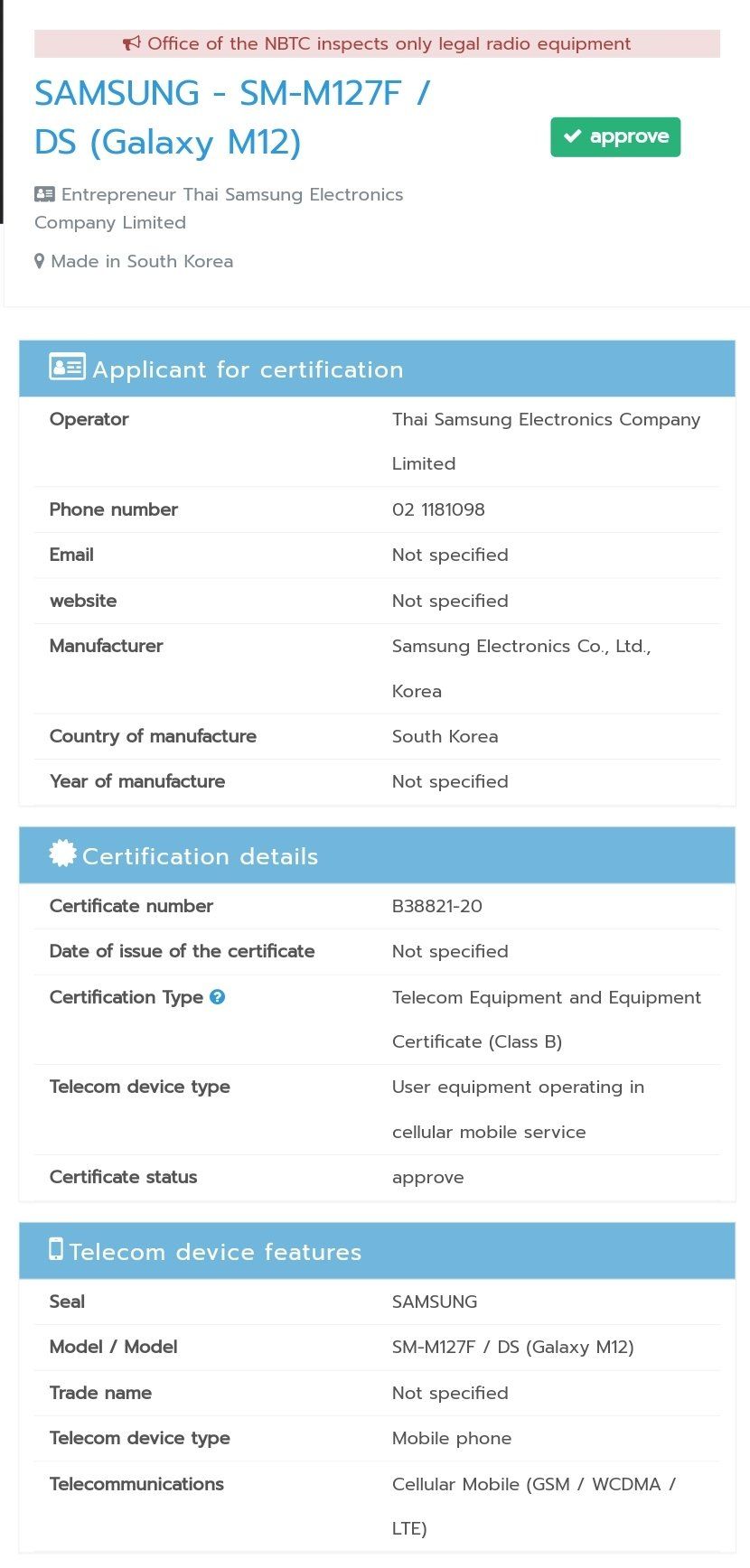 Samsung Galaxy M12 Bags Nbtc Certification Launch Could Be Nearing Gizmochina Samsung Galaxy M12 Bags Nbtc Certification Launch Could Be Nearing Gizmochina