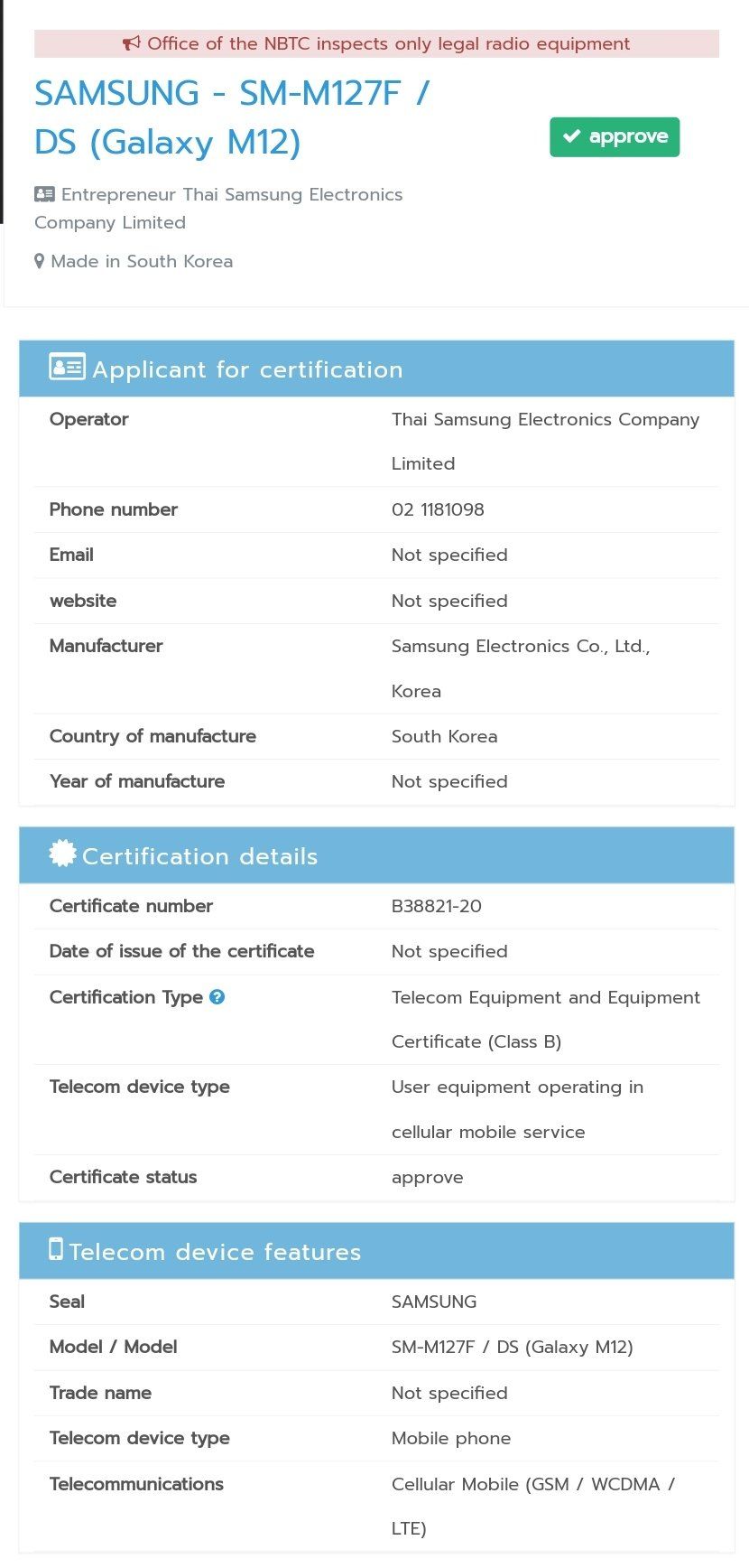 Samsung Galaxy M12 NBTC