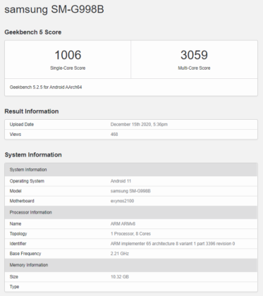 s20 qualcomm vs exynos