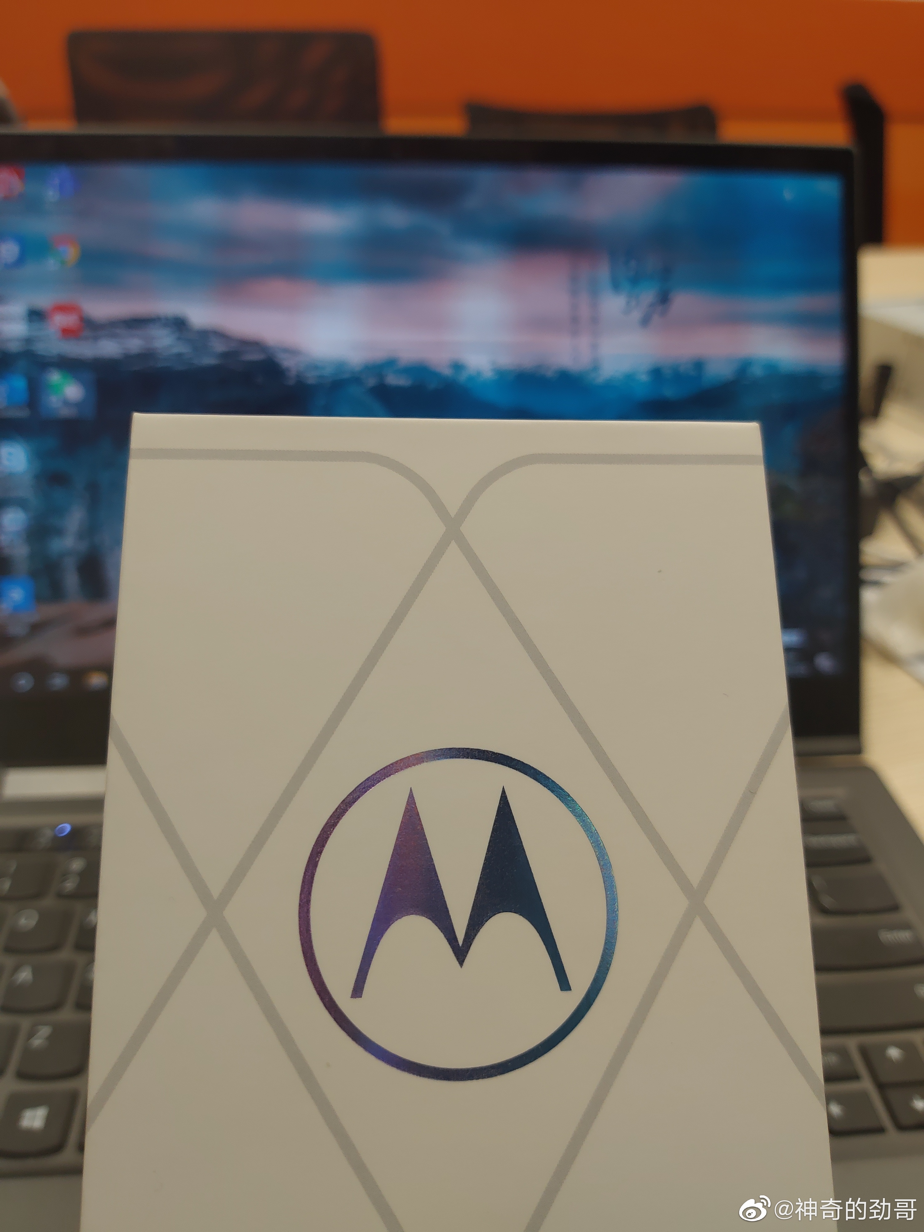 Upcoming Motorola phone teased
