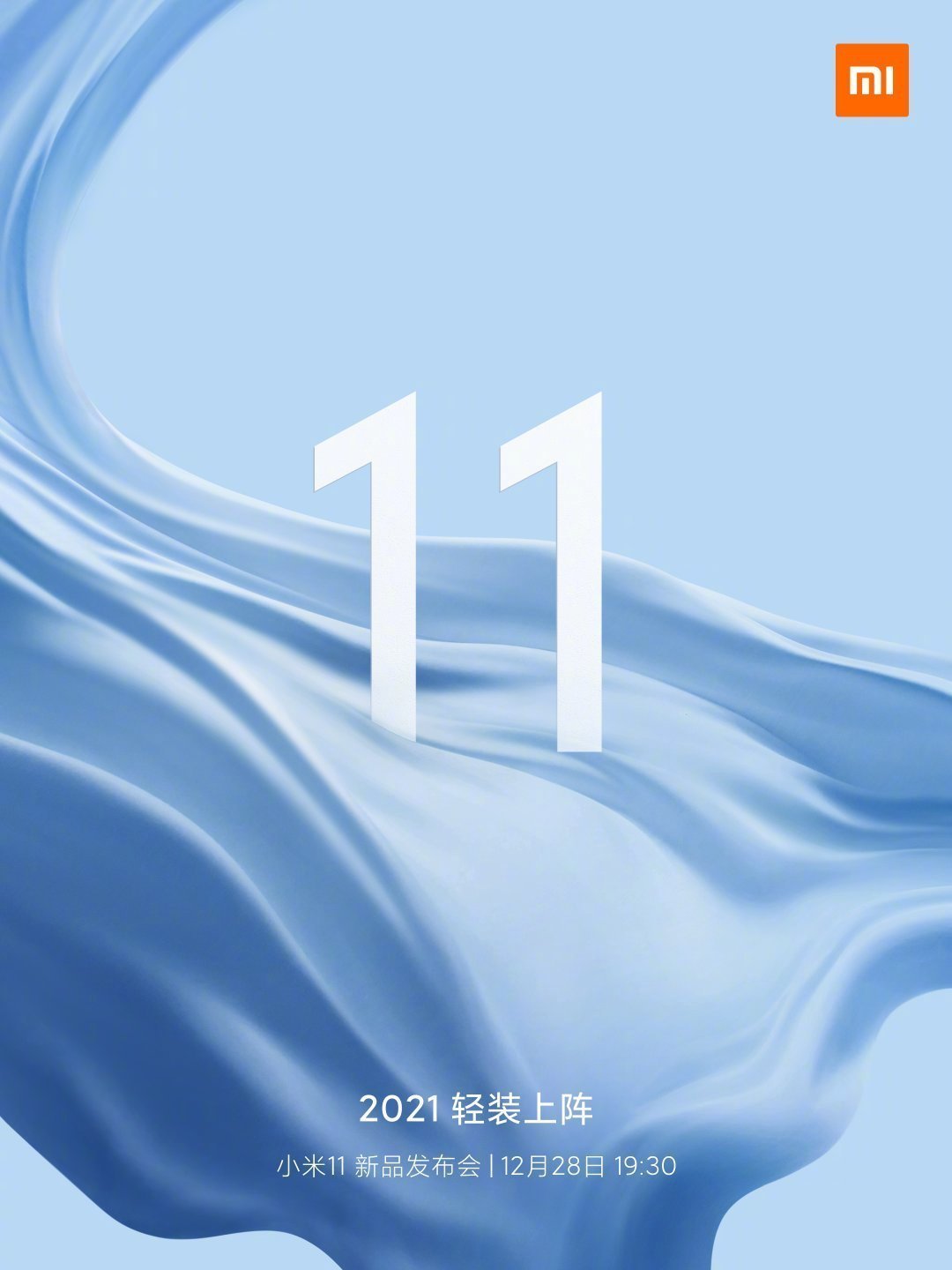 Lanzamiento de Xiaomi Mi 11 confirmado el 28 de diciembre