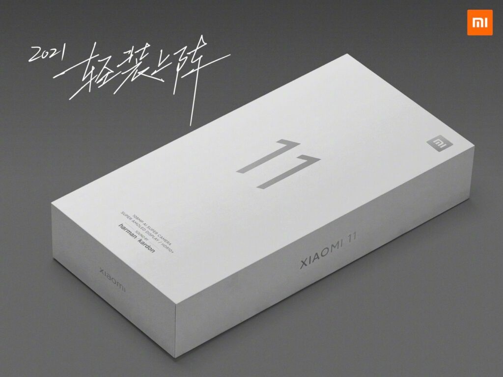 Xiaomi Mi 11 retail package