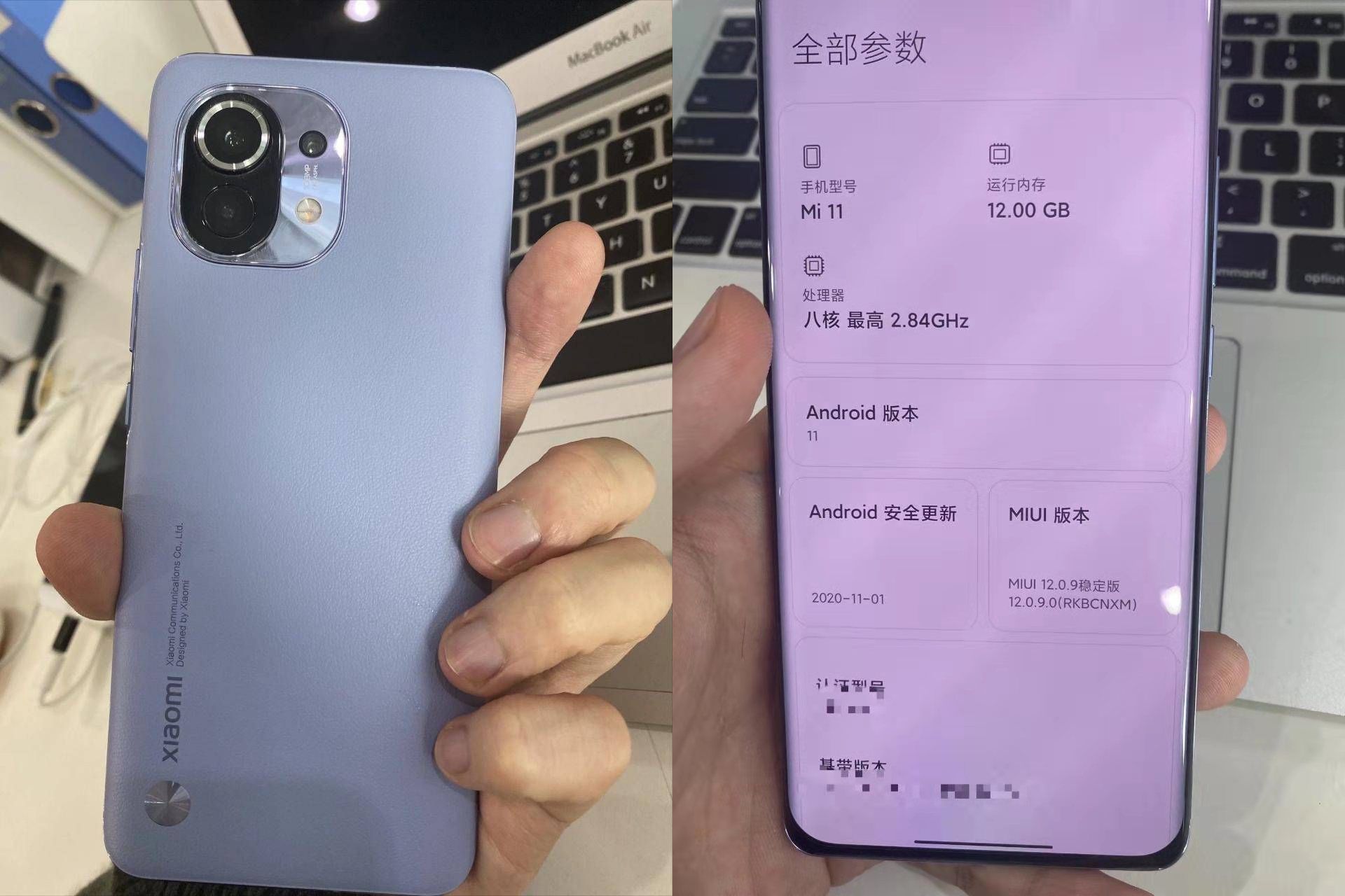 The actual images of the Xiaomi Mi 11 seem to reveal the design and key specifications