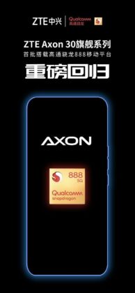 ZTE Axon 30 Snapdragon 888