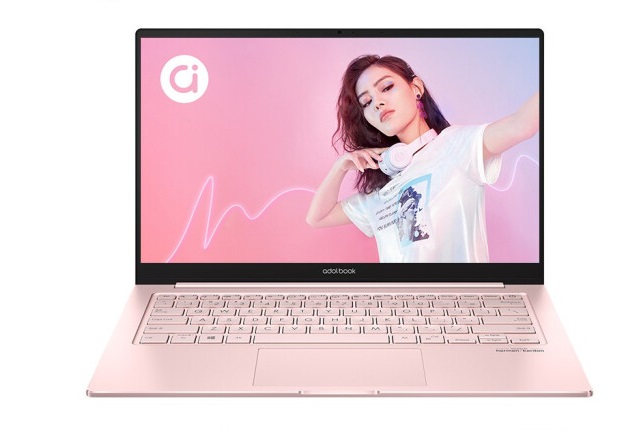ASUS Adolbook13 2021 with an 11th-gen Core i5 SoC, gradient metal color ...