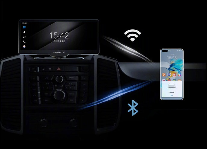 Pantalla de coche inteligente Huawei Smart Selection