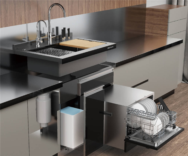 Mensarjor kitchen modular integrated sink