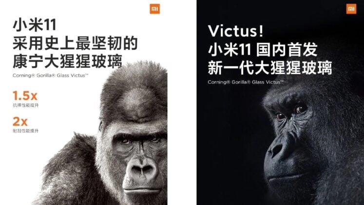Xiaomi Mi 11 confirmed to featured Corning Gorilla Glass Victus with 2x scratch resistance 6