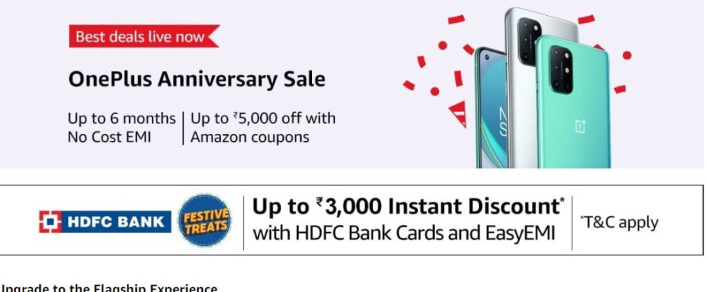 [Hot Deal] تحصل هواتف OnePlus الذكية على خصم فوري يصل إلى 3000 روبية عبر بطاقات HDFC
