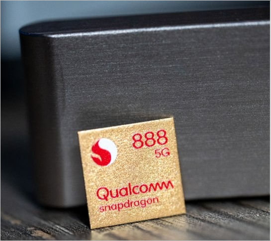 Qualcomm Snapdragon 888